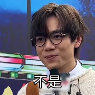 Sticker from 林家謙無謂再講