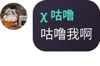 🤏 emoji 这是一个什么什么什么什么 Telegram sticker 17 of 120