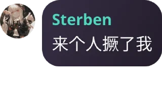 👩‍🦼 emoji 这是一个什么什么什么什么 Telegram sticker 20 of 120