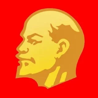 Sticker from Leninist stickers