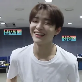 😄 emoji P. Jihoon Telegram sticker 10 of 50