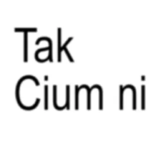 💋 emoji bocil emel Telegram sticker 8 of 23