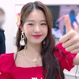 ❤ emoji Wonyoung Telegram sticker 6 of 29