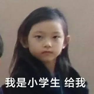 🐱 emoji 海粼宇宙 by @linzeen Telegram sticker 18 of 47