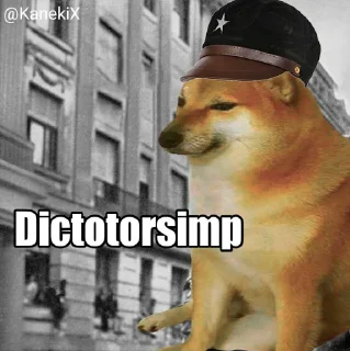 😒 emoji Doge of KanekiX Telegram sticker 2 of 109