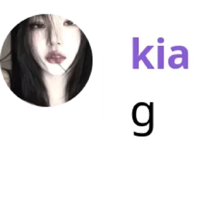 🫡 emoji punya kia Telegram sticker 10 of 37