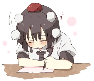 😴 emoji 射命丸文 Telegram sticker 5 of 49