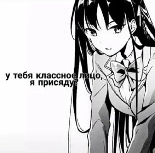 🌟 emoji Максемка Telegram sticker 12 of 43