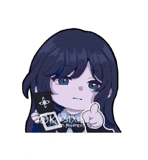 🌟 emoji Ado Telegram sticker 24 of 52
