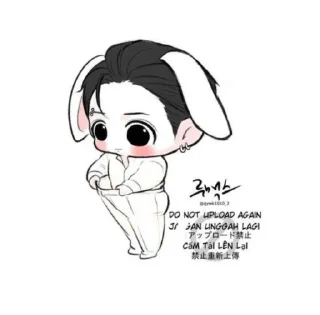 🌭 emoji koo Telegram sticker 6 of 19