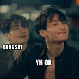 🌟 emoji meme thai milik @LeeDoongghyuck Telegram sticker 15 of 92
