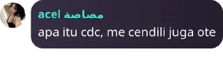 😛 tikel acel, стікер Telegram 12 з 30