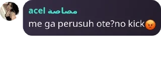 👿 tikel acel, стікер Telegram 11 з 30
