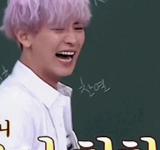 Sticker from Chanyeol Laughs @editorsagaz