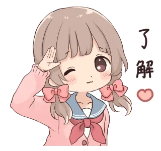 Sticker from @gmoue! usagikei kanojo