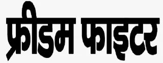 Sticker from April 2024 @hiteshodisha