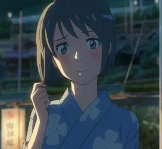 ❄️ emoji mitsuha by @stikeranimeniebg Telegram sticker 10 of 39
