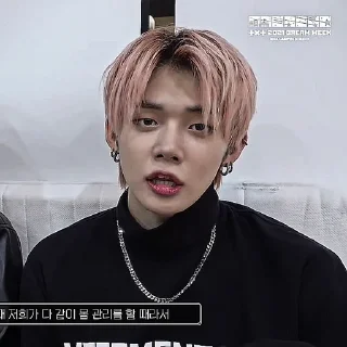 🪤 emoji Choi Yeonjun by @kaksoobinie Telegram sticker 18 of 32