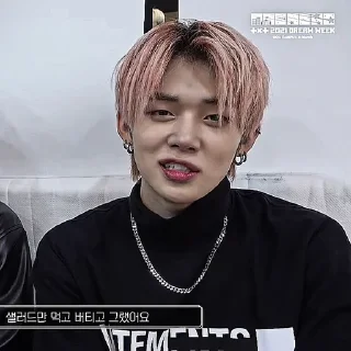 🪤 emoji Choi Yeonjun by @kaksoobinie Telegram sticker 20 of 32