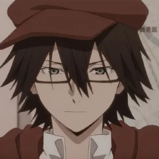 🍪 emoji Ranpo edogawa Telegram sticker 9 of 17