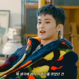 🛹 emoji ✪ mark lee by @stickernct Telegram sticker 4 of 30