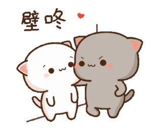 🐱 蜜桃貓6 @fathousechun, Telegram sticker 15 of 24