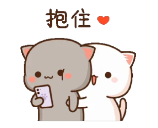 🐱 蜜桃貓6 @fathousechun, Telegram sticker 12 of 24
