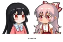 Sticker from Chinese Mokou
