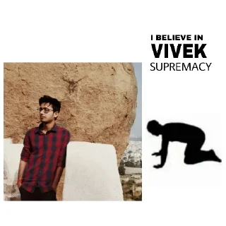 🛐 emoji Supreme Artists  @Vivid_Stroke Telegram sticker 12 of 38