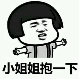 🥱 emoji yoyo宠物商城  @Ginlll Telegram sticker 19 of 120