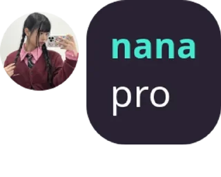 🫶 nana punya 🫶🏻, Telegram sticker 17 of 32