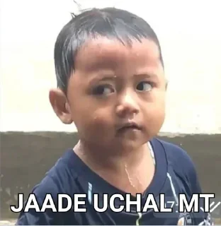 😎 @RANGBAAZ_OP KangPack 1, Telegram sticker 24 of 50