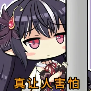 🫤 emoji Ark Order Sticker (By @TamamoNoMaeOfficial) Telegram sticker 15 of 64
