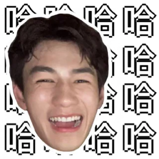 🤣 emoji Jeffrey🤎 Telegram sticker 4 of 43