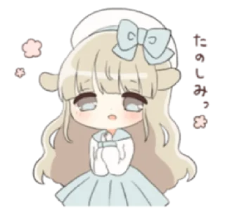 ☁️ emoji ㅤㅤ          ˖ これは   @stikie ♡ Telegram sticker 7 of 40
