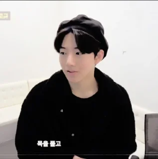 Sticker from kim junkyu @stickertreasure