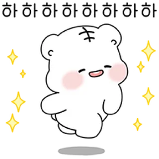 🏩 emoji 아기 호랑이 @TimmyStime Telegram sticker 7 of 29