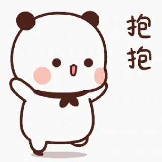 💖 emoji @Stikergemoyyyook Chibi Cute Telegram sticker 11 of 18
