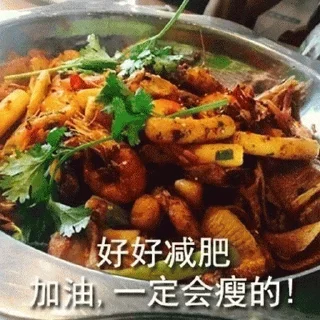 😃 权威发布之狗推江湖, Telegram sticker 22 of 110