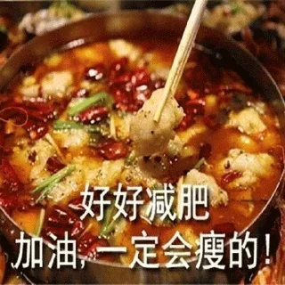 😃 权威发布之狗推江湖, Telegram sticker 21 of 110