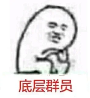 😭 emoji Lee Telegram sticker 18 of 61