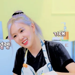 🕊 emoji ♯ yy᥆ᥙr ꧑᥆᥆d ✧ ꒰ 🌷 ꒱ؘ  — @jcviech Telegram sticker 17 of 30