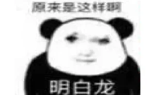 😘 emoji 小胡短信群发 @guojiduanxun Telegram sticker 16 of 98