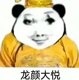 😀 emoji 小胡短信群发 @guojiduanxun Telegram sticker 3 of 98