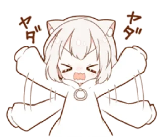 Sticker from ㅤㅤ          ˖ これは   @stikie ♡