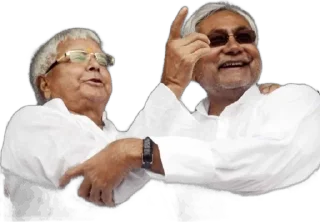 🌟 emoji @akrbgp नेताओं के अंदाज़ Telegram sticker 18 of 104