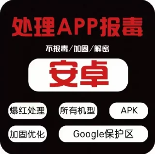 ❤️ emoji 金✖️5️⃣APP Telegram sticker 3 of 13