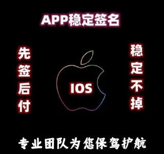 ❤️ emoji 金✖️5️⃣APP Telegram sticker 2 of 13