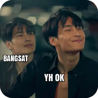 ❤ emoji random thailand Telegram sticker 8 of 67