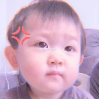 🍭 ︎︎︎︎ ︎︎  ︎︎⌕ ᑲᥲᑲу уᥙᥲᥒ ָ ֙⋆࣪  | @CLTRBCCLUV, стікер Telegram 21 з 40